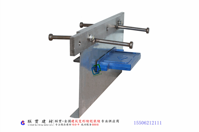 鎧甲縫材料.jpg